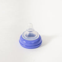 Lansinoh™ Биберон NaturalWave™ 0м+
